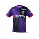 Primera Camiseta Kyoto Sanga 2025 Tailandia