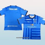 Primera Camiseta Yokohama FC 2023 Tailandia