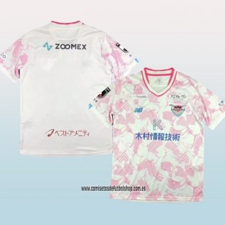 Segunda Camiseta Sagan Tosu 2023 Tailandia