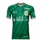 Primera Camiseta Tokyo Verdy 2025 Tailandia