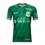 Primera Camiseta Tokyo Verdy 2025 Tailandia