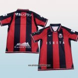 Primera Camiseta Hokkaido Consadole Sapporo 2021 Tailandia