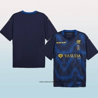 Segunda Camiseta Stade de Reims 25-26 Tailandia