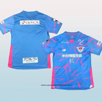 Primera Camiseta Sagan Tosu 2025 Tailandia