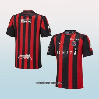 Primera Camiseta Hokkaido Consadole Sapporo 2023 Tailandia