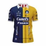 Segunda Camiseta Atletico San Luis 24-25 Tailandia
