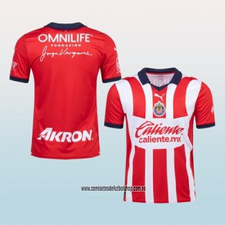 Primera Camiseta Guadalajara 23-24