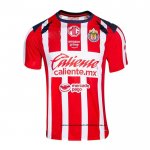 Primera Camiseta Guadalajara 25-26