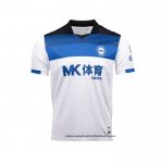 Segunda Camiseta Alaves 25-26