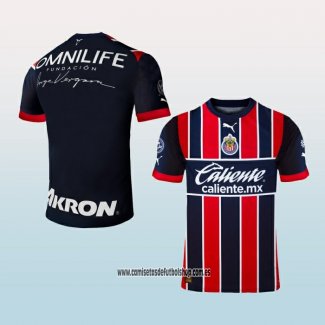 Tercera Camiseta Guadalajara 22-23