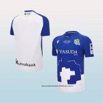 Camiseta Real Sociedad Special 24-25 Tailandia