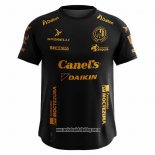 Tercera Camiseta Atletico San Luis 23-24 Tailandia