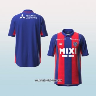 Primera Camiseta FC Tokyo 2023 Tailandia