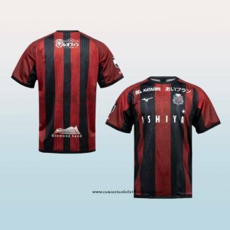 Primera Camiseta Hokkaido Consadole Sapporo 2025 Tailandia