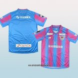 Primera Camiseta Sagan Tosu 2023 Tailandia