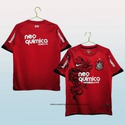 Tercera Camiseta Corinthians Retro 11-12